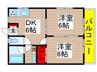 ライフヒルズ５ 2DKの間取り