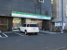 ファミリーマート(コンビニ)まで650m ロフティ向ヶ丘遊園