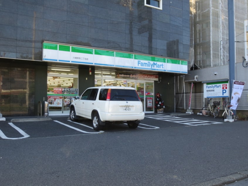 ファミリーマート(コンビニ)まで650m ロフティ向ヶ丘遊園