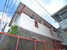 リッチワン八千代台の外観