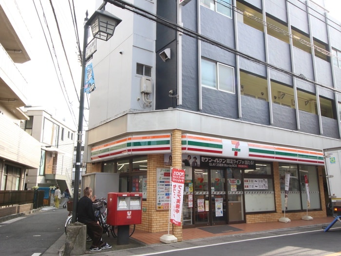 セブンイレブン二子新地店(コンビニ)まで317m ウィステリア玉川
