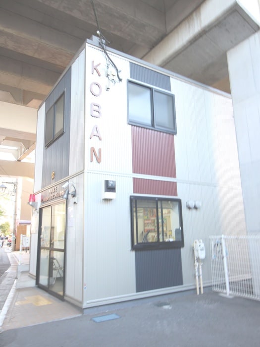 高津警察署 二子新地駅前交番(警察署/交番)まで391m ウィステリア玉川