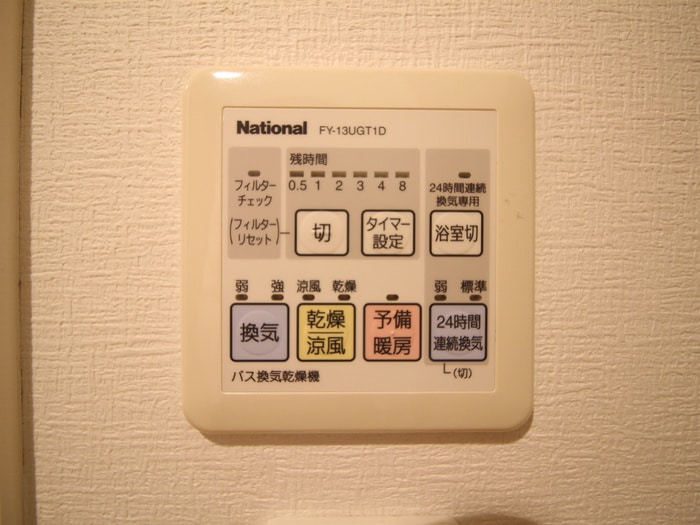 内観写真 ﾛｲﾔﾙﾊﾟｰｸｽﾀﾜｰ南千住