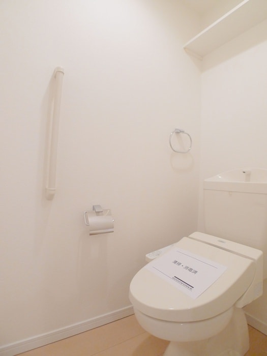 トイレ ﾛｲﾔﾙﾊﾟｰｸｽﾀﾜｰ南千住