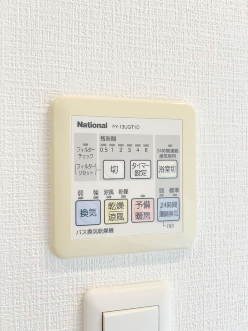 内観写真 ﾛｲﾔﾙﾊﾟｰｸｽﾀﾜｰ南千住