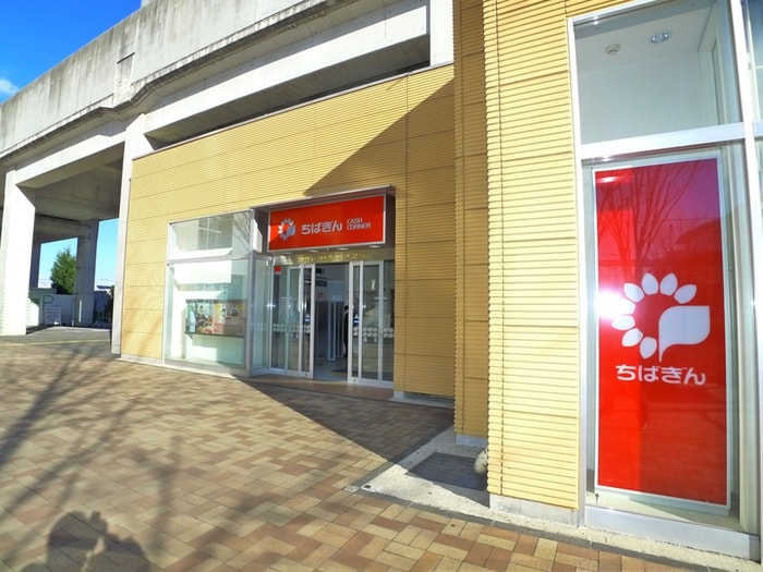 千葉銀行(銀行)まで1900m ローズガーデン　Ｂ