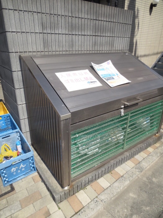 建物設備 エスト－ルⅡ