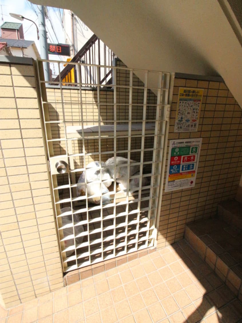 建物設備 ファミネスハイツ海老沢