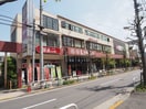 ライフ(スーパー)まで450m ファミネスハイツ海老沢
