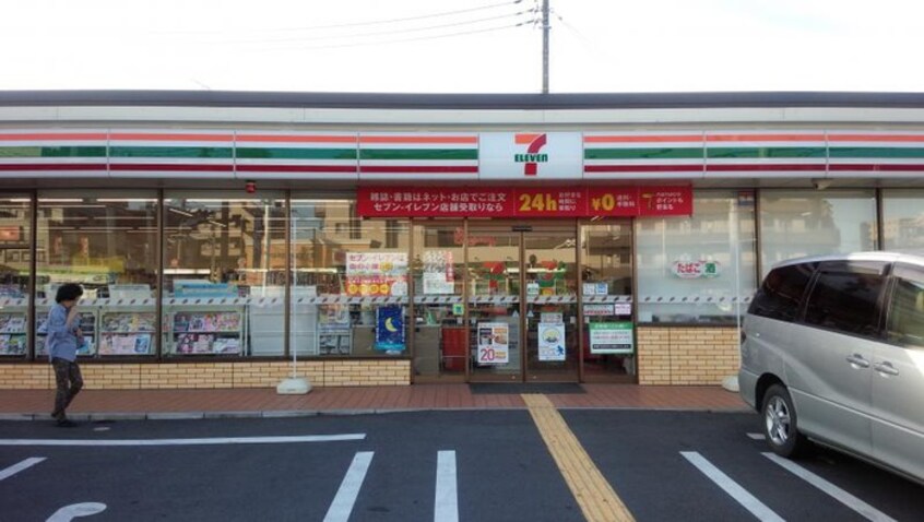 セブンイレブン　朝霞三原３丁目店(コンビニ)まで232m ロジン