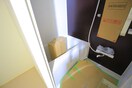 バス／シャワールーム等 クロスローズ氷川