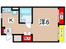 ソシオ国立 1Kの間取り