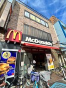 マクドナルド(ファストフード)まで900m セントラルコ－トお花茶屋