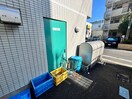 その他 ラポールヤマミツ