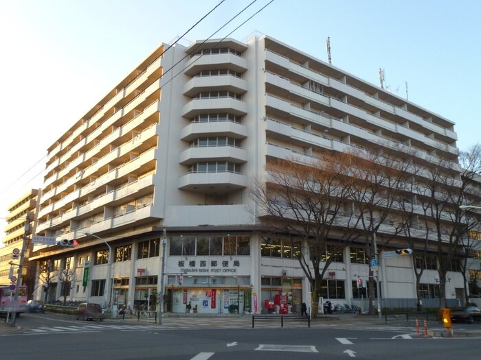 板橋高島平七郵便局(郵便局)まで329m ラポールヤマミツ