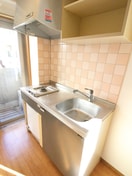 キッチン ヒットビット新宿