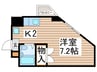 エステートピアＪＵＮＥ 1Kの間取り