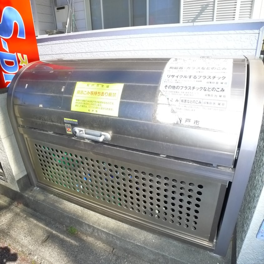 建物設備 エスペラント立澤