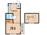 メゾン山崎 1DKの間取り