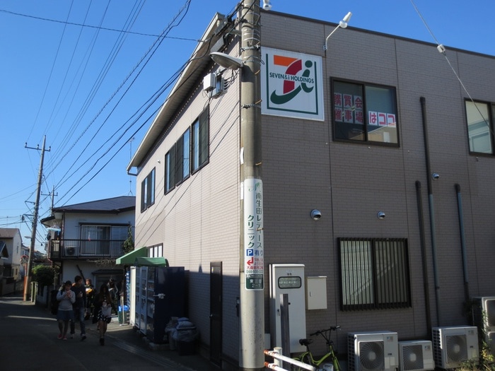 セブンイレブン(コンビニ)まで750m ラ メ－ゾン デ フル－ル
