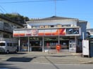 三津屋(コンビニ)まで700m ラ メ－ゾン デ フル－ル