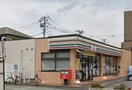 セブンイレブン(コンビニ)まで157m セミカ千葉寺