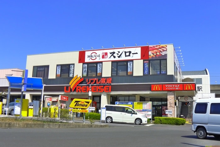 リブレ京成(スーパー)まで166m セミカ千葉寺