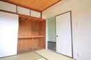 居室 ラーバンヤマミツ