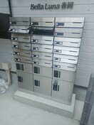周辺環境 ベラルーナ春岡