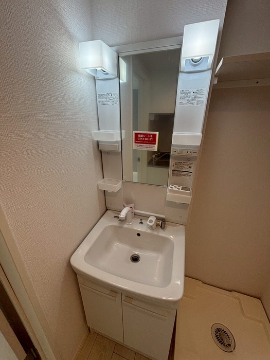 洗面 ベラルーナ春岡