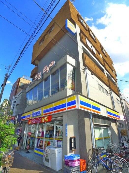 ミニストップ 橋場店(コンビニ)まで350m レスポワール　エフ