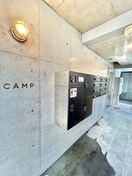 エントランス部分 CAMP