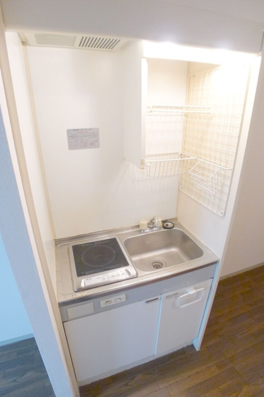 キッチン ユーコーポB