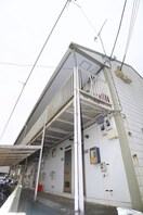 外観写真 ユーコーポB