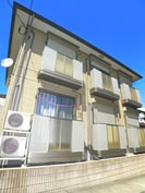 メゾン　ド　アルモニーの外観