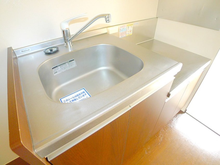 キッチン メゾン　ド　アルモニー