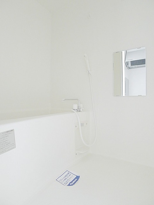 バス／シャワールーム等 メゾン　ド　アルモニー