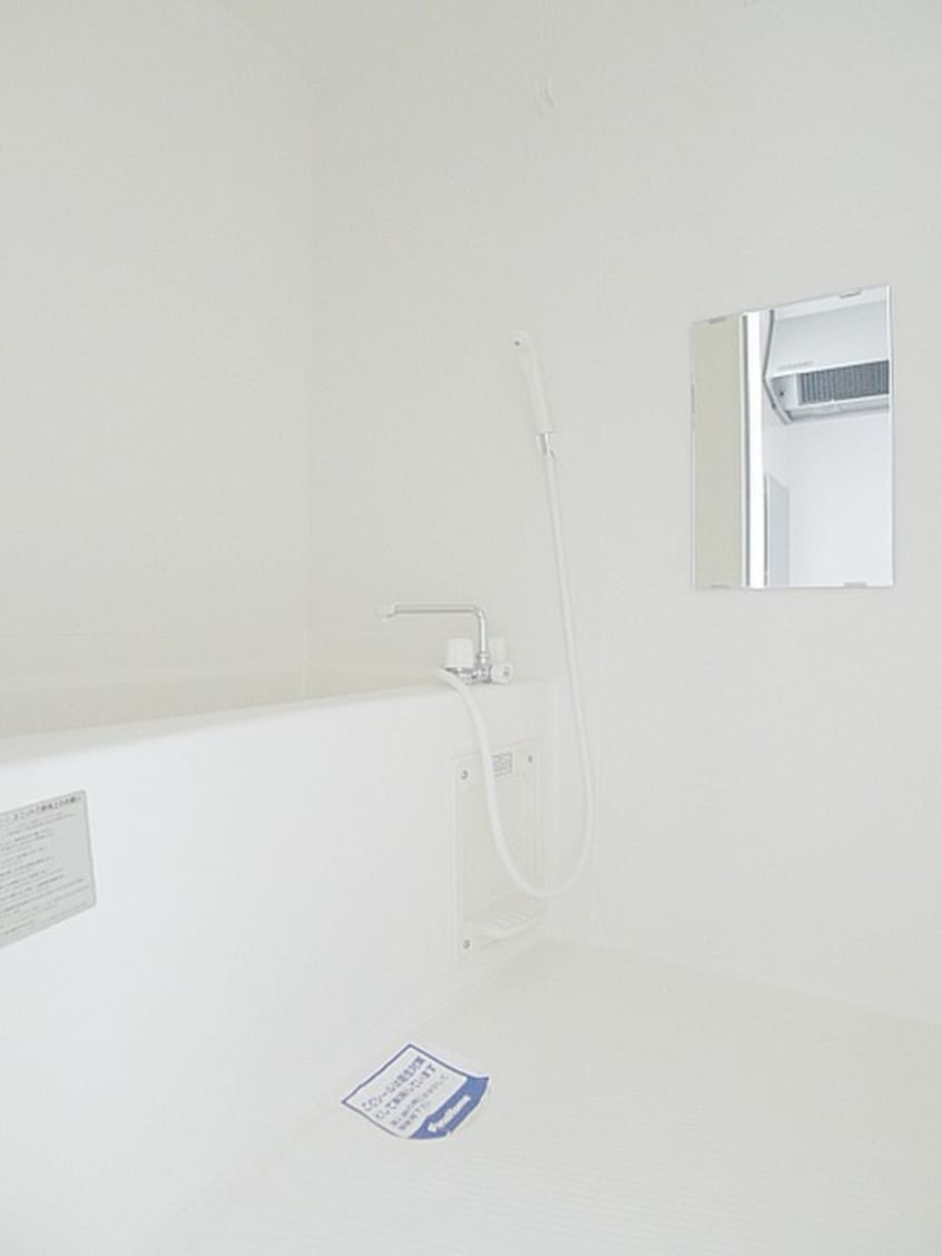 バス／シャワールーム等 メゾン　ド　アルモニー