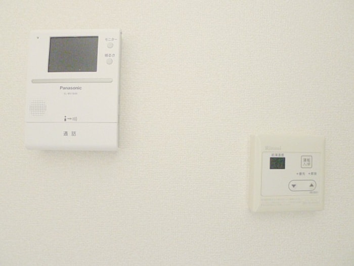 内観写真 メゾン　ド　アルモニー