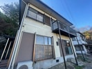 田浦町１丁目戸建の外観