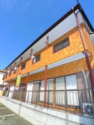 オレンジコ－ポの外観