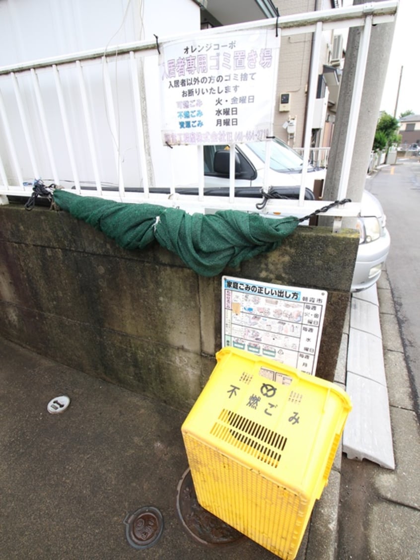 建物設備 オレンジコ－ポ