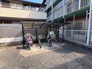 駐輪場 ドミール千代田