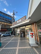 セブンイレブン(コンビニ)まで1700m サンウォ－クヒルズ森崎　１０３