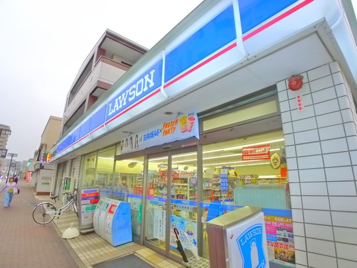 ローソン(コンビニ)まで150m ミリアビタ実籾Ｂ棟