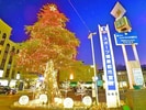 コーポ三陽の外観