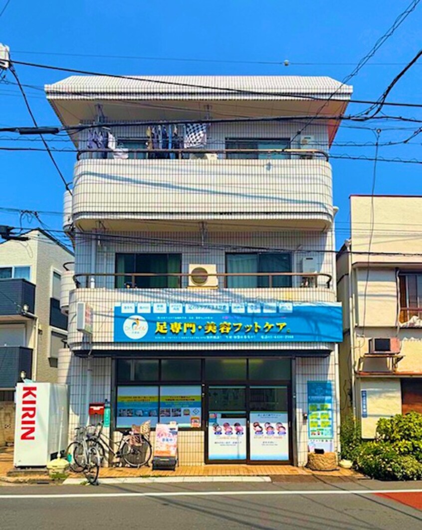 外観写真 宮内商事ビル