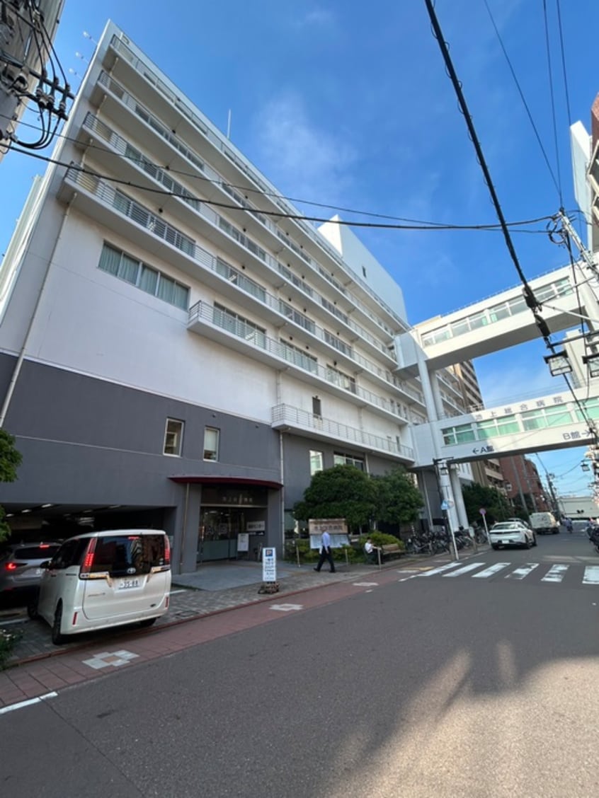 池上総合病院(病院)まで550m 宮内商事ビル