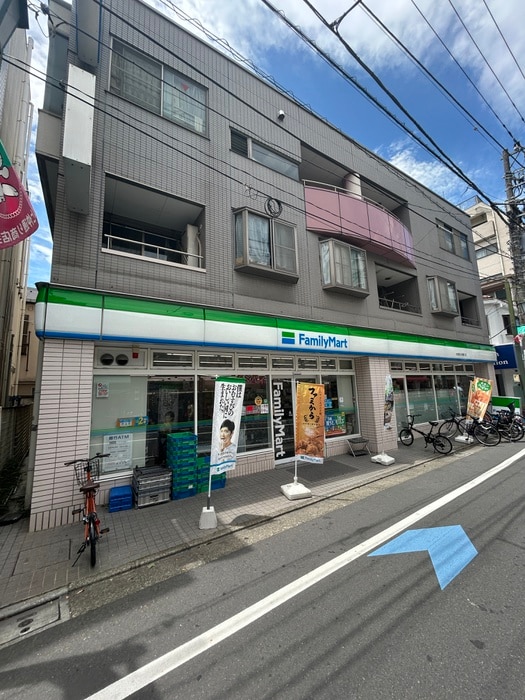 ファミリーマート(コンビニ)まで240m 宮内商事ビル