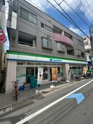 ファミリーマート(コンビニ)まで240m 宮内商事ビル